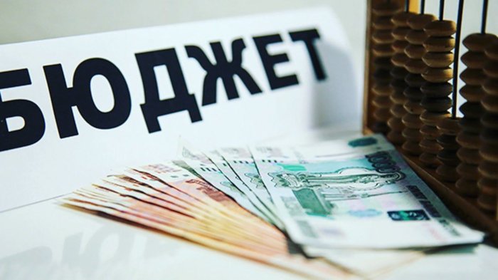 Об исполнении Госбюджета Республики Южная Осетия за 9 месяцев 2022 года