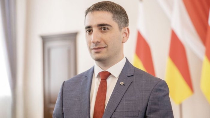 Поздравление с Международным днем защиты детей